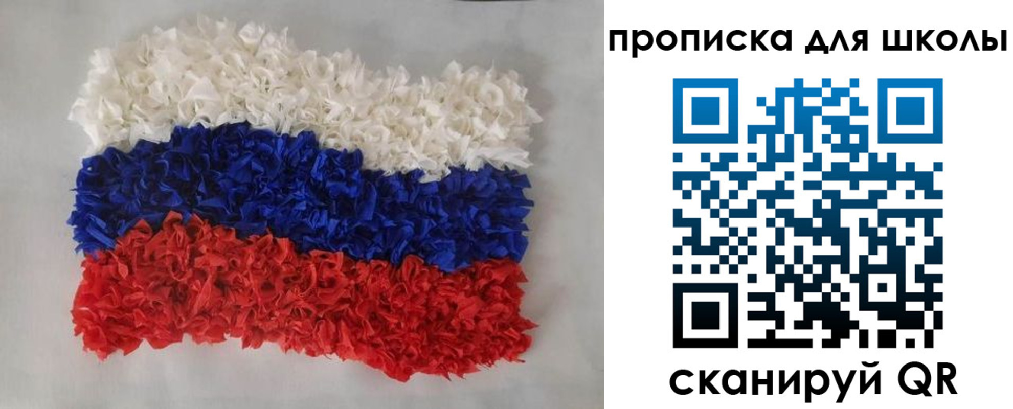 временная регистрация собственник в Кизляре